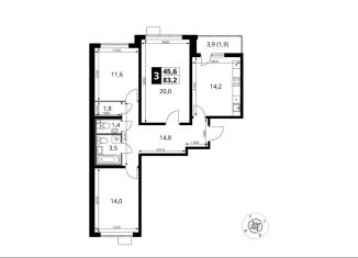 Продается 3-комнатная квартира, 83.2 м2, Видное, улица Фруктовые Сады, 33к1