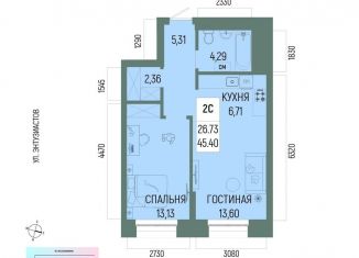 Продажа двухкомнатной квартиры, 45.4 м2, Уфа, Октябрьский район