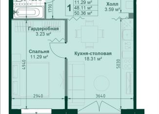 Однокомнатная квартира на продажу, 48.1 м2, Санкт-Петербург, Магнитогорская улица, 5к3