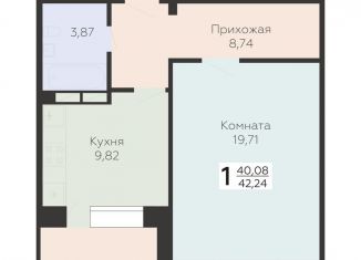 1-ком. квартира на продажу, 42.2 м2, Орловская область, улица Панчука, 83