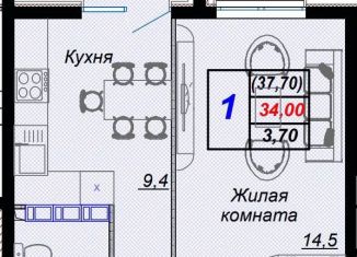 Продам 1-комнатную квартиру, 37.7 м2, Краснодарский край