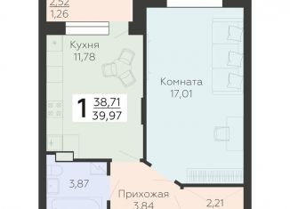 Продажа однокомнатной квартиры, 40 м2, Воронеж, улица Независимости, 78