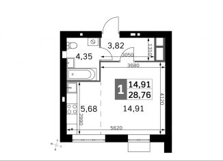 1-комнатная квартира на продажу, 28.8 м2, Московская область