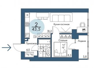 Продается двухкомнатная квартира, 43.5 м2, Красноярский край