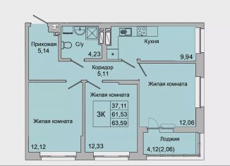 Продается трехкомнатная квартира, 63.6 м2, Батайск