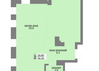 Продам 2-комнатную квартиру, 59.2 м2, Екатеринбург, метро Площадь 1905 года