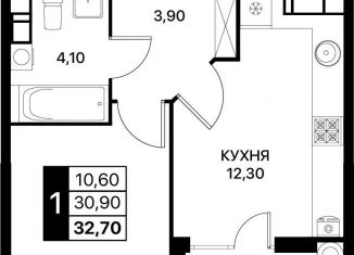 Продается 1-комнатная квартира, 32.7 м2, Ростов-на-Дону, Первомайский район