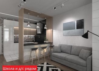 2-комнатная квартира на продажу, 55.2 м2, Тюменская область