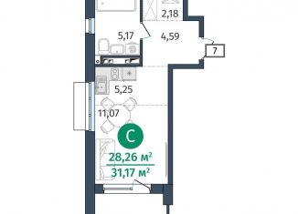 Продажа 1-комнатной квартиры, 28.3 м2, Тюмень, Центральный округ