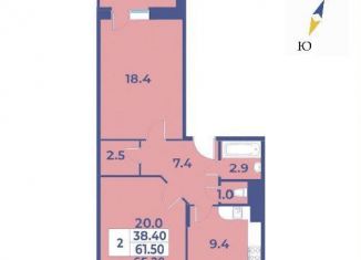 Продажа двухкомнатной квартиры, 65.2 м2, поселение Первомайское, жилой комплекс Эдельвейс, к5Б