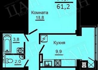 Продам 2-комнатную квартиру, 58.7 м2, Ставропольский край