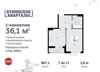 1-комнатная квартира на продажу, 36.1 м2, поселение Сосенское, жилой комплекс Бунинские Кварталы, 5.2