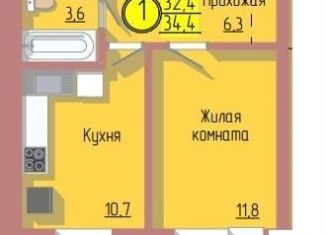 Продажа 1-ком. квартиры, 34.5 м2, Благовещенск, улица Горького, 318