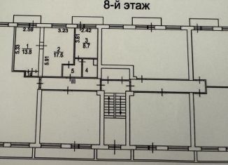 Сдается офис, 47 м2, Зеленоград