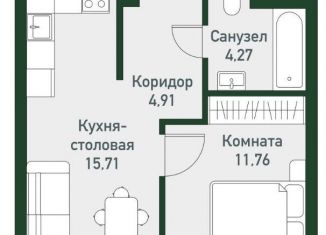 Однокомнатная квартира на продажу, 37 м2, Челябинская область, Цветной бульвар, 5