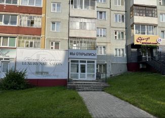 Сдам помещение свободного назначения, 54 м2, Иркутская область, проспект Мира, 65