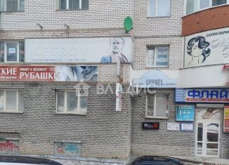 Продажа помещения свободного назначения, 198 м2, Сыктывкар, улица Бабушкина, 31, Центральный район