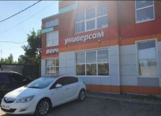 Продаю помещение свободного назначения, 705 м2, рабочий посёлок Нахабино, Дачная улица, 1