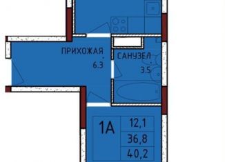 Продаю однокомнатную квартиру, 40.2 м2, Тульская область