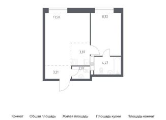 Продажа 1-комнатной квартиры, 42.8 м2, поселение Филимонковское, Золотошвейная улица