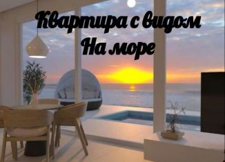 Продам квартиру студию, 25 м2, Дагестан, улица имени Р. Зорге, 44