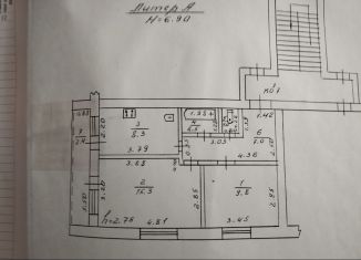 Продажа двухкомнатной квартиры, 43.9 м2, хутор Северин, Красная улица, 15