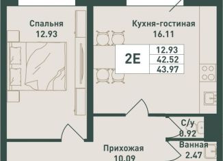 1-ком. квартира на продажу, 44 м2, Ленинградская область