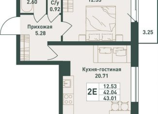 Продаю однокомнатную квартиру, 43 м2, городской посёлок имени Свердлова