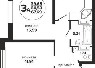 Продам 3-комнатную квартиру, 67 м2, Краснодар, Российская улица, 257/7лит1