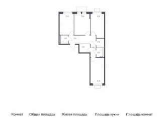 Продам трехкомнатную квартиру, 78.3 м2, Московская область, жилой комплекс Новое Видное, 17