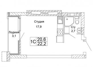 1-комнатная квартира на продажу, 22.2 м2, Волгоград, ЖК Колизей