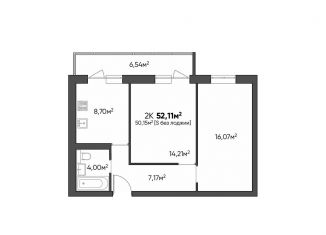 Продам 2-комнатную квартиру, 52.1 м2, Волгоград