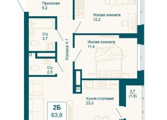 Продам 2-комнатную квартиру, 63.8 м2, Екатеринбург, улица 8 Марта, 197, Чкаловский район