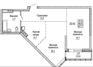 Продам двухкомнатную квартиру, 67.7 м2, Новосибирск, метро Берёзовая роща, улица Фрунзе, с1