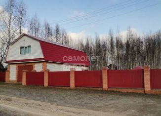 Продам дом, 148 м2, деревня Сенюшкино, Сенюшкинская улица, 1
