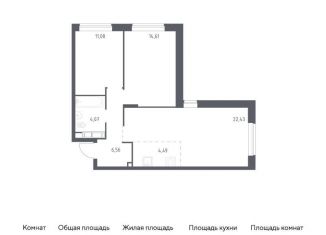 Продам 2-комнатную квартиру, 63.2 м2, Балашиха