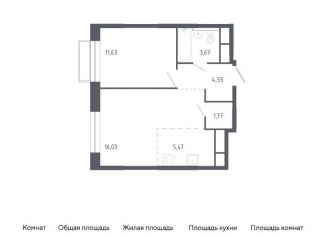 Продается 1-комнатная квартира, 42.9 м2, Московская область, жилой квартал Новоград Павлино, к6