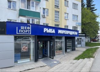 Продажа торговой площади, 135.1 м2, Уфа, Советский район, улица 50-летия Октября, 30