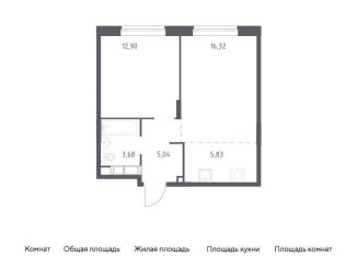 Продаю 1-комнатную квартиру, 43.8 м2, Московская область