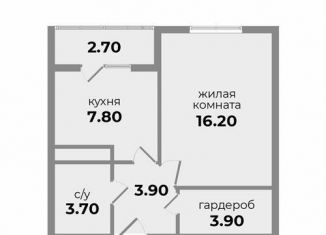 Продается 1-комнатная квартира, 36 м2, Михайловск, Прекрасная улица, 17
