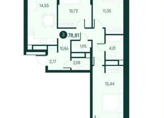 Продам 3-комнатную квартиру, 78.8 м2, Курганская область