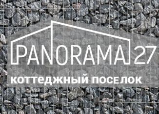 Продам земельный участок, 7 сот., село Нагаево