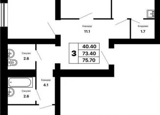 3-комнатная квартира на продажу, 75.7 м2, Самара, метро Победа, проспект Карла Маркса, 313