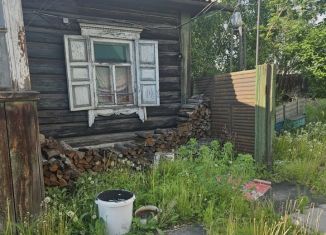 Дом на продажу, 30 м2, Иркутская область, улица Островского