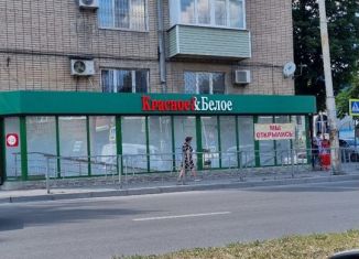 Торговая площадь на продажу, 170 м2, Шахты, Советская улица, 117