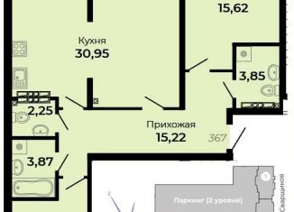 Продаю двухкомнатную квартиру, 88.8 м2, Верхняя Пышма, улица Огнеупорщиков, 5Б