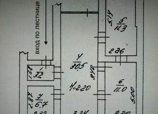 Продаю помещение свободного назначения, 63 м2, Ростов-на-Дону, улица Погодина, 20Б, Ворошиловский район