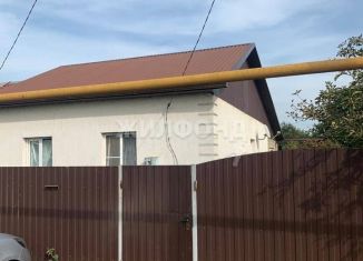 Продаю дом, 58 м2, посёлок Сенной, улица Ленина