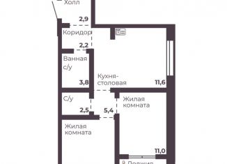 Двухкомнатная квартира на продажу, 49.9 м2, Челябинская область