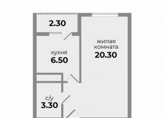 Продам 1-комнатную квартиру, 40.4 м2, Михайловск, Прекрасная улица, 17